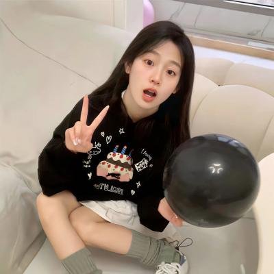 非秀不可 在线观看