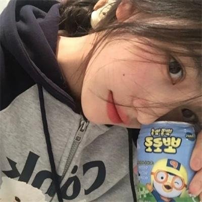 邪王追妻